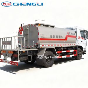 <span class=keywords><strong>Camión</strong></span> <span class=keywords><strong>Cisterna</strong></span> <span class=keywords><strong>de</strong></span> <span class=keywords><strong>Agua</strong></span> Dong Feng <span class=keywords><strong>de</strong></span> 12500 <span class=keywords><strong>Galones</strong></span> 4X2 con Bomba <span class=keywords><strong>de</strong></span> Alto Flujo y Pulverizador Ancho Opcionales para Grandes Obras <span class=keywords><strong>de</strong></span> Construcción - Product Image 4