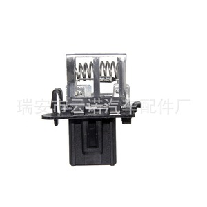 ตัวต้านทานควบคุมพัดลม 8V518L603AA สำหรับรถยนต์ฟอร์ด อะไหล่ทดแทน ใหม่ OEM 518L603AA - Product Image 4