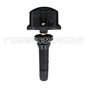 <b>Tpms</b> Sensor 802000247AA 433MHz External For Chery Ne Tire Pressure Monitoring System - Product Image 4