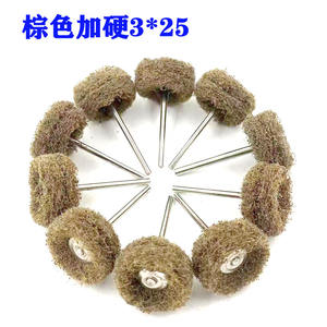 Tampons de polissage professionnels pour meuleuse, disques abrasifs à granulométrie moyenne, tampons de ponçage pour petite meuleuse électrique - Product Image 5