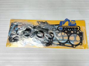 ชุดปะเก็นยกเครื่องเครื่องยนต์ D7D XPOWER สำหรับรถขุด EC240B EC290B EC300DL - Product Image 4