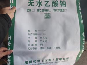 OMA V600 tij máy in phun mã hàng loạt máy in phun cho mã hàng loạt trứng ngày hết hạn số ngày tij - Product Image 3