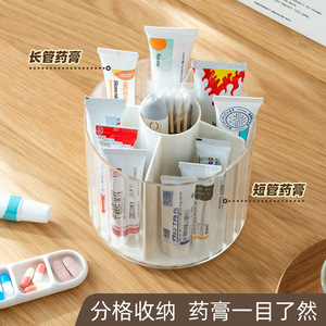 Rotating Transparent Storage <b>Box</b> Round With Partitions Desktop Organizer Plastic Medicine <b>Shelf</b> - Product Image 3