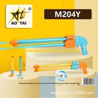 Aotai M207Y Canon à eau en plastique à 5 tubes, pistolet à eau pour enfants, jouet de plage à longue portée
