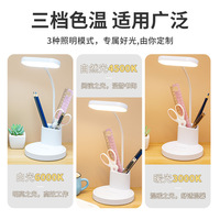 Lampe de bureau LED Rechargeable Rechargeable en usb, pliable, avec porte-stylo tactile, personnalisables en usine