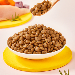 Calidad Todas las etapas Precio al por mayor <span class=keywords><strong>Comida</strong></span> <span class=keywords><strong>para</strong></span> perros a la venta <span class=keywords><strong>Comida</strong></span> <span class=keywords><strong>para</strong></span> mascotas - Product Image 4