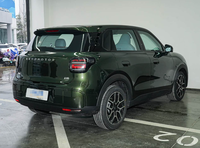 Leapmotor A10 EV 403 Joy 2026 – SUV compact électrique 5 places, autonomie CLTC de 403 km, coffre de 602L à 1 549L – Idéal pour les conducteurs débutants / jeunes utilisateurs