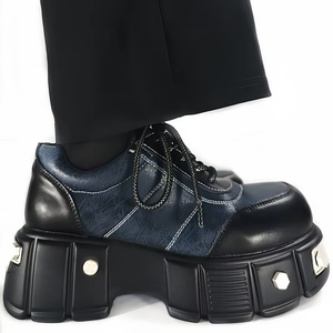 Chaussures décontractées basses à lacets à semelle épaisse, légères et respirantes, mocassins en cuir formels pour hommes. - Product Image 1