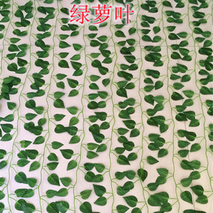 Hojas Artificiales de Pothos, Planta Verde Decorativa para Interiores, Decoración de Techo, 12 Ramas, 20 Hojas por Ramas, Alta Simulación - Product Image 1