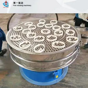Food grade wheat powder flour vibro sifter circular rotary vibrating screen sieve machine