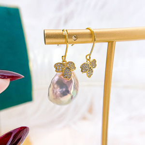 S925 Silver DIY Pearl Accessories 10-15mm Round Beads 21263 Model Hollow Support <b>Concealer</b> Earrings with 10-15mm Round Beads - Product Image 1