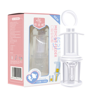 Dispensador de Medicamentos Orales Beswell Tipo Jeringa de 10 ml, Alimentador de Medicamentos para Bebés e Infantes con Punta de Silicona para Uso Doméstico - Product Image 5