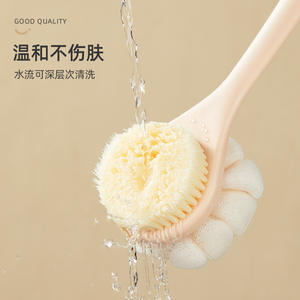 Cepillo de baño suave de doble cara con mango largo y forma ovalada para limpiar la espalda y limpieza profunda, suave para la piel - Product Image 1