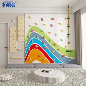 Mur d'escalade pour enfants à l'intérieur, fabrication directe, structure d'escalade personnalisée à faire soi-même pour l'entraînement à domicile - Product Image 2