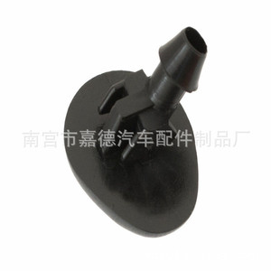 Boquilla de Lavaparabrisas para Dacia Reno Megane 7700846456 Tipo Mecánico Compatible con Automóviles - Product Image 2