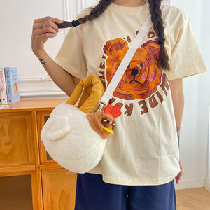 Çirkin Sevimli Kıkırdayan Tavuk Kısa Peluş Çanta Komik Hayalet Hayran Günü Göz Çantası İşçiler Günlük Durum Taşıyıcısı Gençler Dolgusuz - Product Image 4