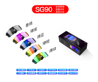 Lunettes intelligentes avec lecteur de musique, assistant vocal IA pour commande tactile, batterie 200 mAh, monture ABS, verres foncés, IPX4