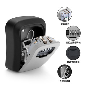 Arc-shaped <b>Combination</b> <b>Lock</b> Key <b>Box</b> Aluminum Alloy Resettable Home Use Outdoor Installation No Drilling Required - Product Image 2