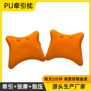 Oreiller de massage Pu Traction pour le soutien du cou, ajustement de la courbe cervicale avec points d'acupression, densité 280, orange, bleu, violet - Product Image 5