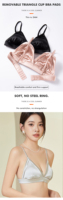 프랑스 스타일 여름 푸쉬업 얇은 멀베리 실크 브라 와이어프리 서포트 통기성 U-백 섹시 하이엔드 퀄리티 컵