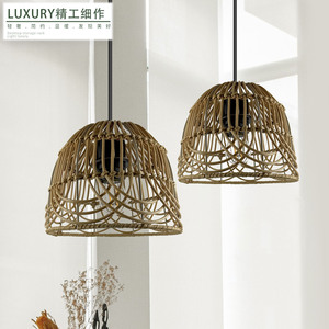โคมไฟระย้าหวายเทียมทรงกลม E27 ไฟ LED ตกแต่งบ้าน สีเหลืองและสีดำ - Product Image 1
