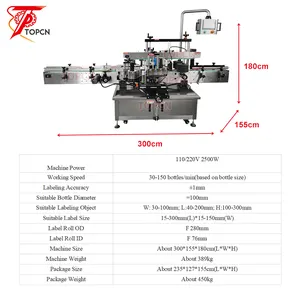 Customized Price High Accuracy Piston Gear Lubricants Oil Brake Fluid Car Motor Engine Oil Filling Labeling Capping Machine