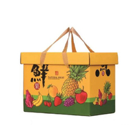 Boîte d'emballage pour fruits personnalisée, boîte cadeau alimentaire en carton ondulé avec poignée, boîte en papier portable pour l'emballage de fruits et légumes en cadeau