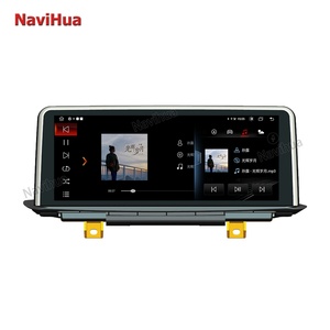 NaviHua para BMW X5 E70, Pantalla de Música con Sistema CCC CIC RDS, Android AUTO, Carplay, Reproductor Multimedia para Auto, Video, Radio, Bluetooth, GPS, Navegación - Product Image 5