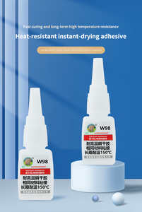 กาวซุปเปอร์กลู FZR07 Guoelephant W98 กาวติดแน่นทันที 20 กรัม ทนความร้อนสูง ทนอุณหภูมิได้นานถึง 150 องศา ℃ . - Product Image 6