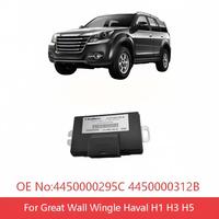 Módulo ECU de Caja de Transferencia OEM 4450000295C para Great Wall Haval H3 H5 Wingle, Piezas Electrónicas de Repuesto para Sistema 4WD, Ajuste Perfecto