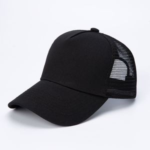 Casquette de baseball Likewinner personnalisée avec logo, 5 panneaux, 100 % coton et polyester, sublimation, mousse, avec maille promotionnelle pour enfants - Product Image 3