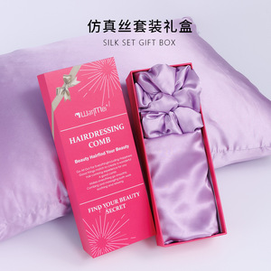 Wanmei Hairdressing Comb Gift Set Imitation Silk Scrunchies Hair Care <b>Tools</b> <b>Smoothing</b> For Styling And Protection - Product Image 2