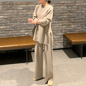 Completo Due Pezzi da Donna in <span class=keywords><strong>Maglia</strong></span> Sciolto Casual Coreano Primavera Autunno 2026, Completo Due Pezzi Stile Commuter dal Temperamento Elegante - Product Image 2