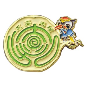 Nanqi Custom Metal <b>Badges</b> Enamel <b>Epoxy</b> <b>Resin</b> <b>Pin</b> Type Tourist Souvenirs Cultural Creative Gifts Business Gift Packaging - Product Image 2