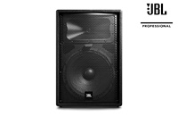   PRX312MD Haut-parleur PA passif 2 voies de 12 pouces 250W Nominaux 1000W de crête 99dB 8 Ohm SonicGuard 129dB SPL