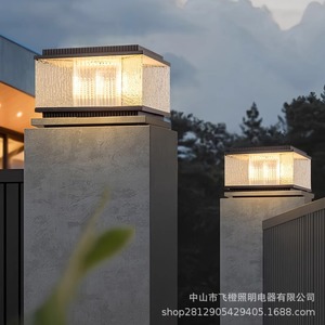 Lampe solaire étanche pour poteau extérieur, villa, portail, cour, mur, poteau en pierre - Product Image 2