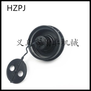 Accessoires pour tondeuse à gazon HZPJ FS55 FS38 FS45 FS46 120 Bouchon de réservoir de carburant Bouchon de réservoir d'huile - Product Image 4