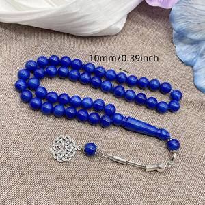 Chapelet de prière CFinish, confortable, tasbih islamique, méditation - Product Image 3
