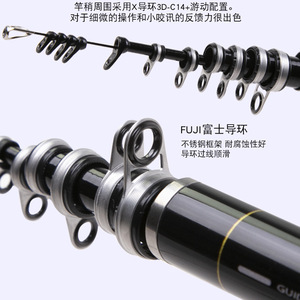 Caña de Pescar Shimano Serie 25 para Pesca en Roca, 4M, Acción Media Rápida, Fibra de Carbono, para Pesca de Lubina, Pesca en Barco - Product Image 4