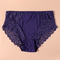 Culotte en nylon grande taille avec dentelle lisse pour femme, du 0XL au 5XL