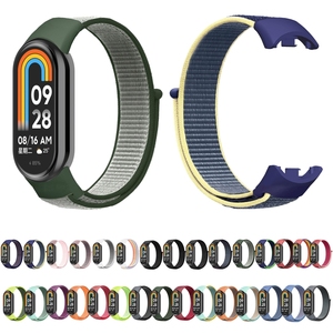 Nuevo <span class=keywords><strong>mejor</strong></span> para <span class=keywords><strong>Xiaomi</strong></span> Mi <span class=keywords><strong>Band</strong></span> 8 Loop Nylon Watch <span class=keywords><strong>Band</strong></span> Watch Bandas de repuesto Smart - Product Image 4