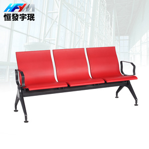 Sillas de espera Yu Min, fila de 3 asientos, banco público de cuero PU para hospitales y aeropuertos con reposabrazos - Product Image 1
