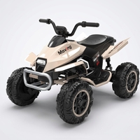 Quad électrique pour enfants de 5 à 13 ans, 12V, double moteur, batterie, unisexe, quatre roues