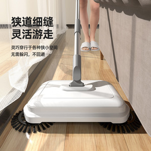 Balai à pousser tout-en-un pour la maison, avec balayette, pelle et brosse, pour le nettoyage manuel des sols domestiques - Product Image 1