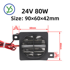 12/24V 50W 100W 80W 150W PTC động GốM Cách Nhiệt Xe nóng nhiệt mini quạt nhiệt cho ngành công nghiệp - Product Image 3