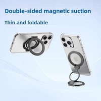 Support magnétique double face OEM ODM pour téléphone, support magnétique pliable avec anneau, béquille de téléphone portable personnalisable avec logo