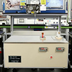 Testador de Ponto de Solidificação de Produtos Petrolíferos CHINCAN SYD-510G - Product Image 5