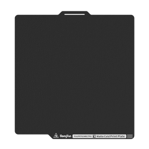 Plaque de refroidissement Hongyan 257x257mm en acier à ressort basse température pour imprimantes 3D P1S/P1P/X1C/X1E/A1 - Product Image 5