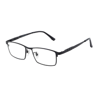 Vente en gros de montures de lecture carrées de luxe en titane pour hommes avec logo personnalisé lunettes optiques au meilleur prix