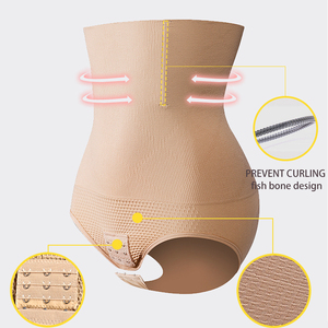 Modellatore corpo pancia per ridurre la vita modellatore corsetto dimagrante mutandine ventre modellazione glutei Shapewear senza soluzione di continuità - Product Image 4
